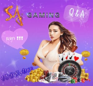 Game Casino sagaming